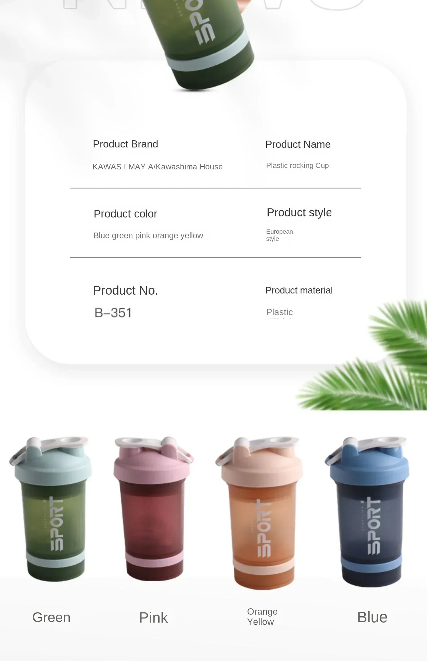 1-5PCS 500ML 3-Layer Sports Water Bottle Portable Leak-Proof Protein Shaker Cup for Outdoor Travel and Fitness Drinks